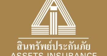 สินทรัพย์ประกันภัยดีไหม
